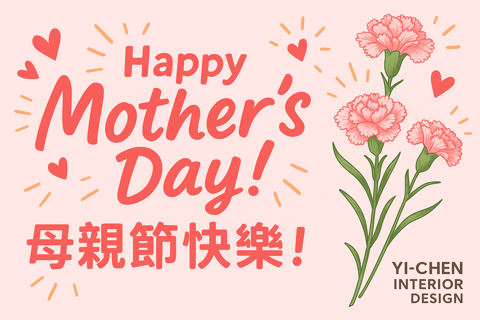 mothers_day_card_480x320